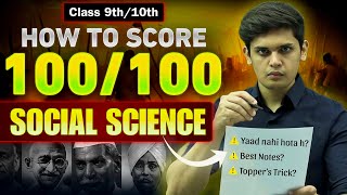 How to Score 100100 in Social Science🔥 The Complete Toppers Plan Prashant Kirad [upl. by Akerdnuhs329]