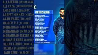 PANTHERS SQUAD SHADABKHANTEAMELEADERchampioncup2024 [upl. by Goldie]