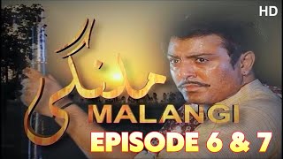 MALANGI Episode 6 amp 7 Full HD  Best PTV Drama Serial  Noman Ejaz Sara Chaudhry Mehmood Aslam [upl. by Nerrat573]