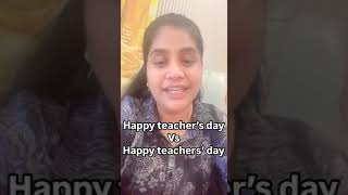 Happy Teachers Day या Happy Teachers Day — सही क्या है [upl. by Ahsennod704]