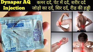 Dynapar AQ injection uses in hindi [upl. by Xuagram]