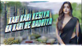 kari kari kesiya ba kari re song viral song jagran trending song [upl. by Hannus]