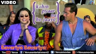 Savariya Savariya Kahin Pyaar Na Ho Jaaye [upl. by Adnav896]