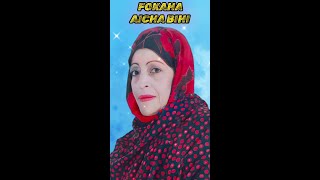 fokaha fokahamaroc tamazight amazigh [upl. by Lapointe]