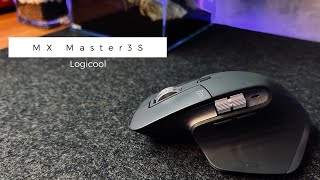 マウスの最高峰といわれるLogicool MX Master3S。うん。たぶん、使いこなせない。 [upl. by Rolf]