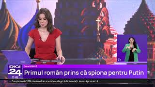 Primul român prins că spiona pentru Putin Fotografia obiective militare NATO în România [upl. by Melvyn]