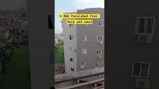 2Bhk furnished Flat सिर्फ INR 28 Lacs [upl. by Notna]