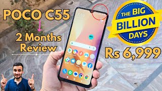 Poco C55 Review Gaming Display Battery  Must Watch Before Buy at BBD Sale🙌 [upl. by Willdon]