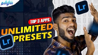 Free unlimited Lightroom presets for MOBILE 🔥 தமிழ் How to download FREE Lightroom presets [upl. by Adoc]