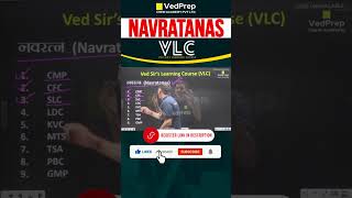 💥💥 Navratanas  Ved Sirs Learning Course VedPrepChemAcademy csirnet2025 gate2026 iitjam2026 [upl. by Ellednahc]