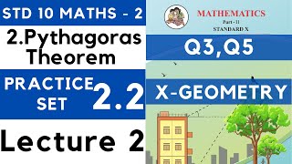 Pythagoras Theorem  Practice Set 22 Lecture 1 SSC Class 10 Geometry  Maths Part 2  Maharashtra [upl. by Hgeilhsa679]