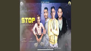 Stop [upl. by Drais]