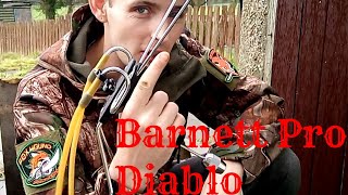 BARNETT PRO DIABLO 2 SLINGSHOT 바넷 프로 디아블로 2 슬링샷 새총 한강사 [upl. by Inavihs42]