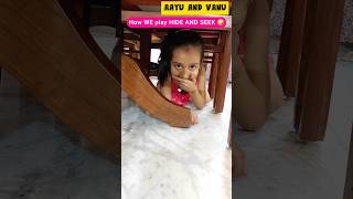 How WE Play HIDE and SEEK 🤪🤣 aayuandvanu shorts relatable youtubeshorts viral trending [upl. by Vannie]