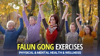 Falun Gong Exercises for Physical amp Mental Health and Wellness [upl. by Abran]