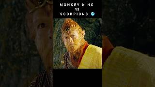 MONKEY KING VS SCORPIONS 🔥 MONKEY KING EDIT 🥶 shorts wukong funny [upl. by Aikemahs184]