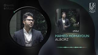 Hamed Homayoun  Alborz  OFFICIAL TRACK حامد همایون  البرز [upl. by Delmore]