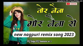 new nagpuri remix song 2023  new nagpuri song remix bewafa nagpuri song remix dj Satya Sankara [upl. by Rogerio851]