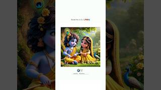 Radha krishna status 🌸🍂  banate hai jo dhoop  Hawayein krishnastatusradhakrishnashorts [upl. by Ylil]