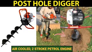 Post Hole Digger  Earth Auger Machine  Best Digging Machine [upl. by Ecyla]