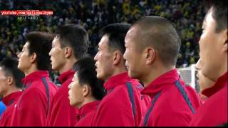 North Korea National Anthem  2010 World Cup [upl. by Dnalyk]