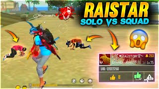 Raistar Solo Vs Double Squad 34 Kill🤣  Garena Free Fire [upl. by Dagley]