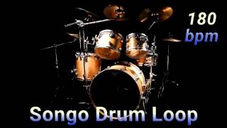 Songo Drum Loop 180 bpm [upl. by Lindner]