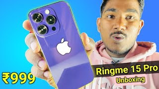 New Ringme 15 Pro Unboxing ₹999  Ringme 15 Pro Features  Youtube [upl. by Aramoiz552]