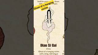 Ghost of hanging  diao si gui mythical creature ghost shorts youtubeshorts [upl. by Alrac]