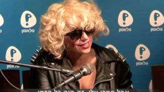 Lady Gaga Press Conference Israel Aug 09 [upl. by Valery915]