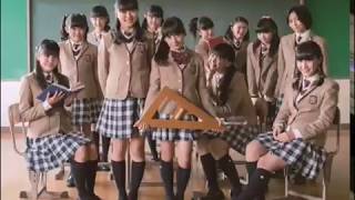 Sakura GakuinJump Up Instrumental [upl. by Anselm543]