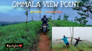 📍Ommala view point  Extreme off road🏍️  Attapadi🏞️  TNRIDERTNR 💥 attapadi coimbatore [upl. by Jurgen]