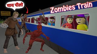 Gulli Bulli In Zombies Train Part 1  Railway Station  Gulli Bulli  Make Joke Of Horror [upl. by Rafa]