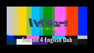 HAIKYUU SEASON 4 ENGLISH DUB [upl. by Rosenkranz994]