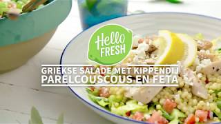 Griekse salade met kippendij [upl. by Celle]