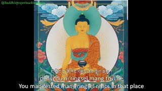 Prayer to Buddha Shakyamuni  Praise of the Buddha With Skillful Means amp Compassion [upl. by Nilrac]