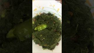 Bengali traditional niramish kachur shak recipe  কচুর শাক shorts kachushak [upl. by Aenneea]