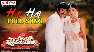 Chennakesava Reddy Telugu Movie Hai Hai Full Song  Bala Krishna Shriya [upl. by Ayr]