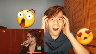 KZ Tandingan  Rolling in the Deep quotSinger 2018quot Episode 5  REACTION POLISH [upl. by Mercedes]