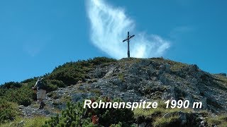 Wandern im Tannheimer Tal 29072017 [upl. by Indira]