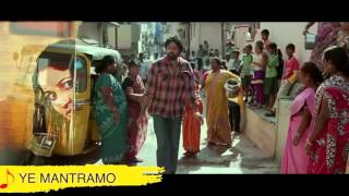 Andala Rakshasi Full Songs Ye Mantramo Video Song HD [upl. by Ainaznat]