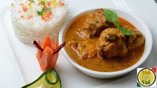 Easy Chicken Curry With Onion Tomato Gravy  By VahChef  VahRehVahcom [upl. by Epp]