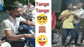 Teri bato dibase tanga tange 💥 song youtubeshorts shorts love hindufestival [upl. by Ingmar]