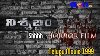 Nishabdham  Telugu Short Movie  New Telugu Horror Short Film  Goli TV [upl. by Atiuqahs]