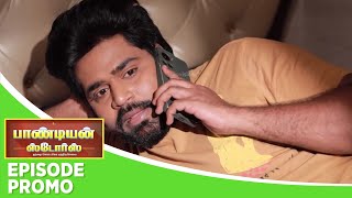 Pandian Stores 2  Episode Promo 1 21st May 2024 [upl. by Alger]