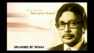 Duita Phool Deuralima Narayan Gopal яσѕ4η٩●̮̮̃•۶ [upl. by Aicinat]