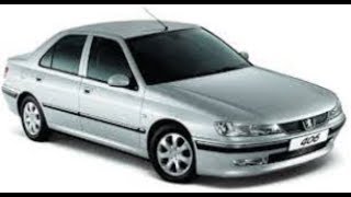 prix voiture peugeot 406 ouedkniss 9418 [upl. by Lebezej]