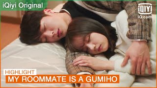 Woo Yeo amp Dams intimate moment is interrupted😅  My Roommate is a Gumiho EP12  iQiyi KDrama [upl. by Gerk]