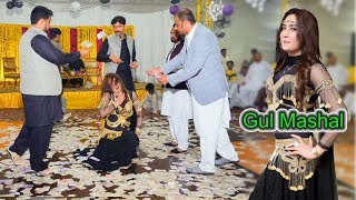 Gul Mashal  Latest Dhamal  in Chakwal 2019 By Shaheen Studio [upl. by Arodasi]