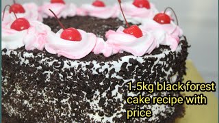 15 kg black forest cake recipe  tamil  black forest cake price  how to make black forest cake [upl. by Downall]